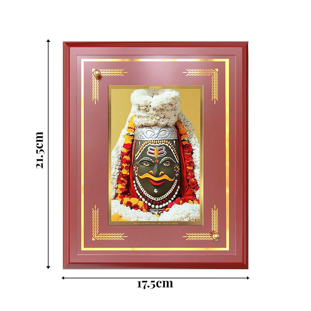 Diviniti 24K Gold Plated Mahakaleshwar Blessing Tabletop Photo Frame | Protection, Power & Divine Grace