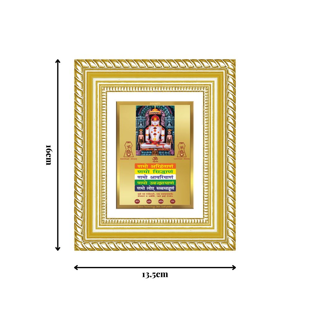 Diviniti 24K Gold Plated Adinath with Namokar Mantra Divine Table Top Frame for Home Mandir & Office Decor | Premium Jain Spiritual Gift