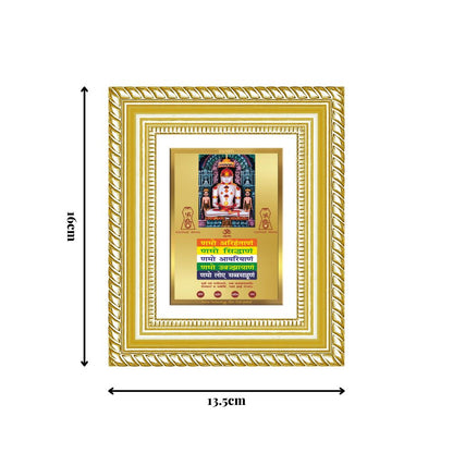 Diviniti 24K Gold Plated Adinath with Namokar Mantra Divine Table Top Frame for Home Mandir & Office Decor | Premium Jain Spiritual Gift