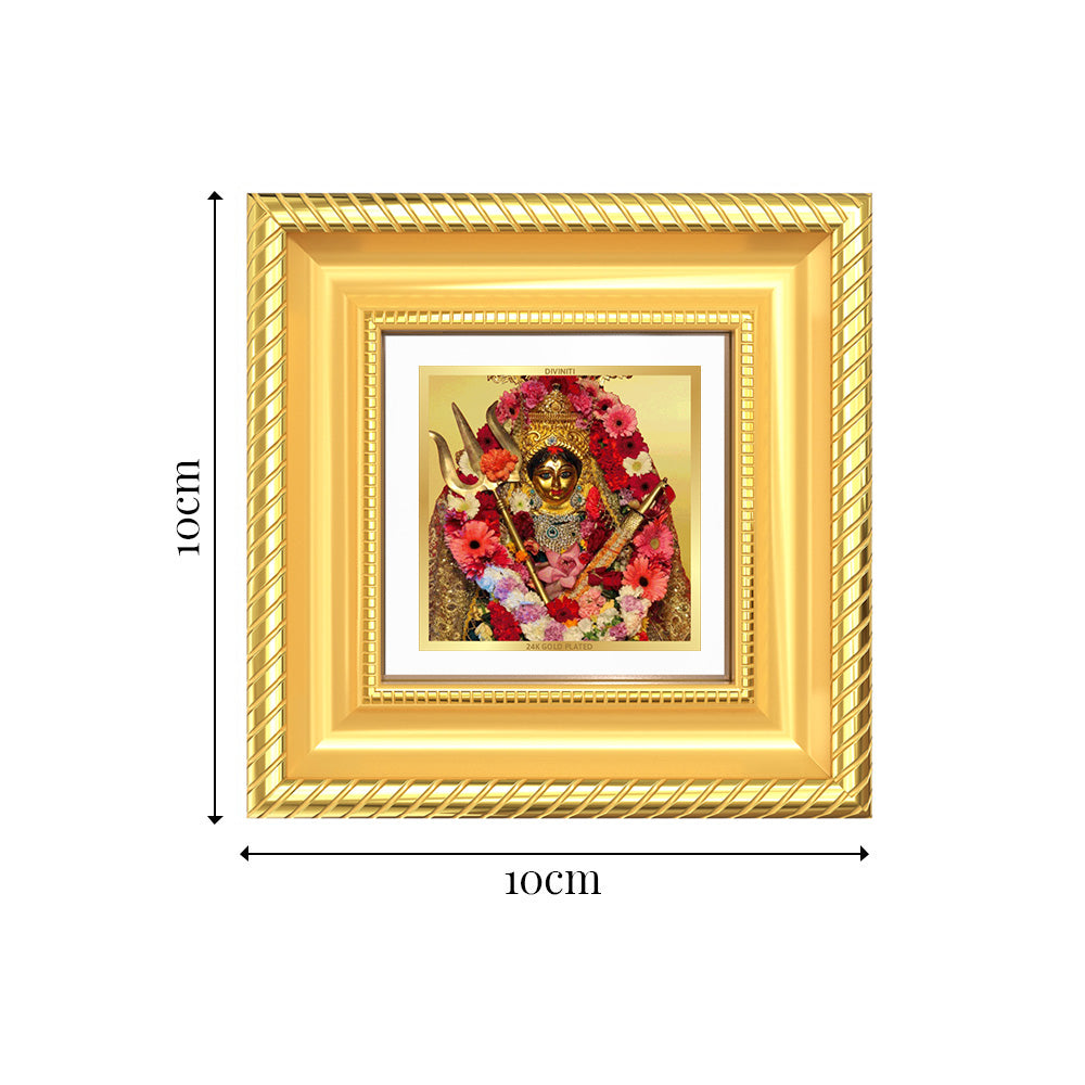 Diviniti Katyayani Mata Tabletop Photo Frame in 24K Gold Plated Foil | Strength, Courage & Divine Blessings | DG015S1A (10x10 CM)