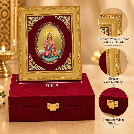 24K Gold-Plated Lord Hanuman Frame | Premium Gift Box | 16x13.5 CM