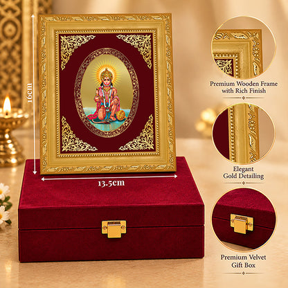 24K Gold-Plated Lord Hanuman Frame | Premium Gift Box | 16x13.5 CM