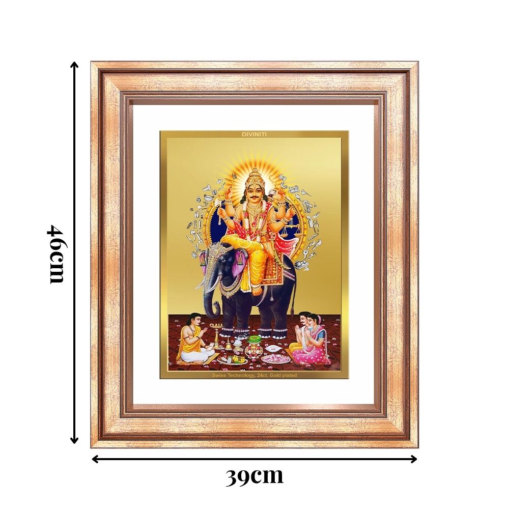 Diviniti 24K Gold Plated Vishvakarma (Classic) Divine Wall Frame for Home Mandir & Office Decor | Luxury Spiritual Gift