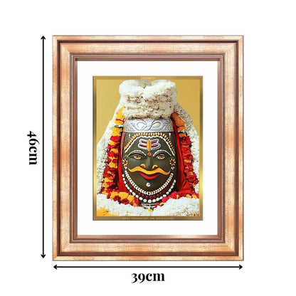 Diviniti 24K Gold Plated Mahakaleshwar (Classic) Divine Wall Frame for Home Mandir & Office Decor | Luxury Spiritual Gift