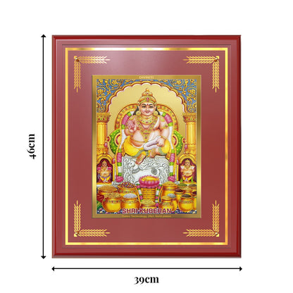 Diviniti Lord Kuber Wall Photo Frame in 24K Gold Plated Foil – Wealth, Prosperity & Financial Abundance