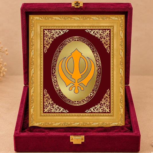 24K Gold-Plated Khanda Sahib Frame | Premium Gift Box | 17.5x21.5 CM