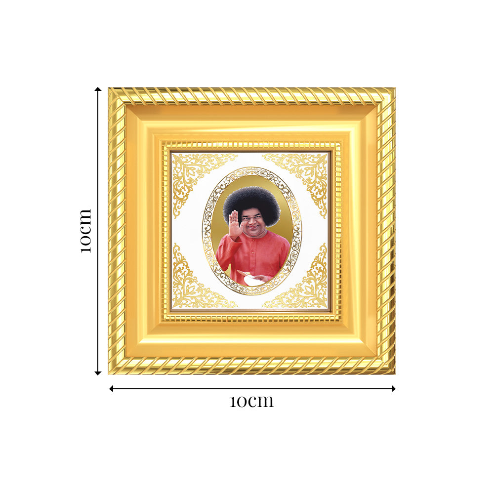 Satya Sai Baba | Divine Spiritual Guru Royal Tabletop Photo Frame in 24K Gold Plated Foil