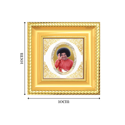 Satya Sai Baba | Divine Spiritual Guru Royal Tabletop Photo Frame in 24K Gold Plated Foil
