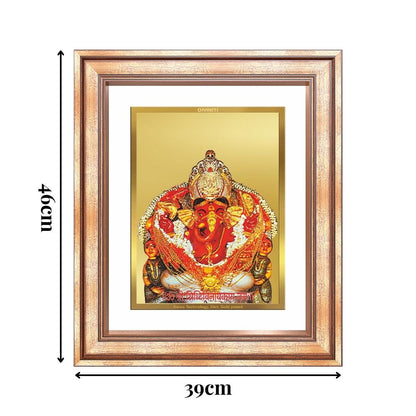 Diviniti 24K Gold Plated Siddhi Vinayak (Classic) Divine Wall Frame for Home Mandir & Office Decor | Luxury Spiritual Gift