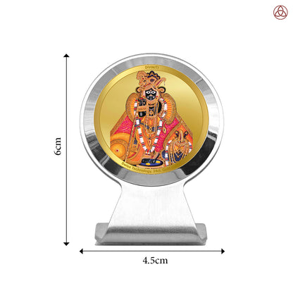 Banke Bihari | Divine Lord Krishna Car Dashboard & Tabletop Photo Frame in 24K Gold Plated Foil