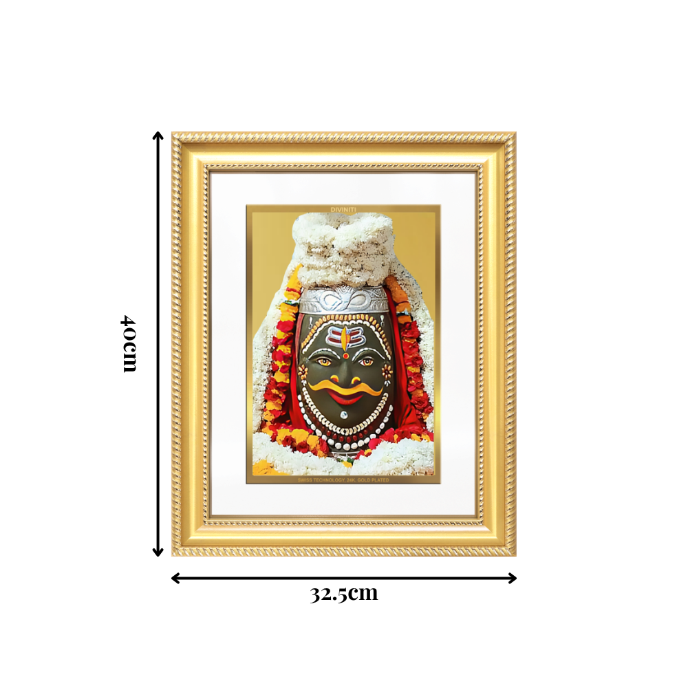 Diviniti 24K Gold Plated Mahakaleshwar (Classic) Divine Wall Frame for Home Mandir & Office Decor | Luxury Spiritual Gift