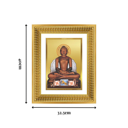 Diviniti 24K Gold Plated Mahavir (Classic) Divine Wall Frame for Home Mandir & Office Decor | Luxury Spiritual Gift