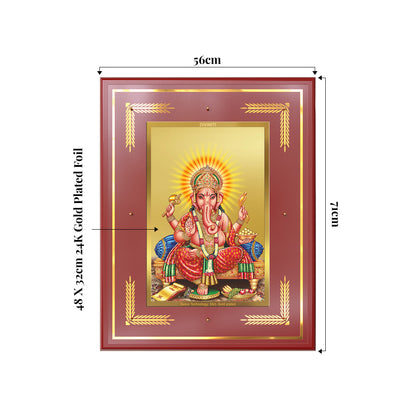 Ganesha | Lord Ganpati Wall Mount Photo Frame in 24K Gold Plated Foil