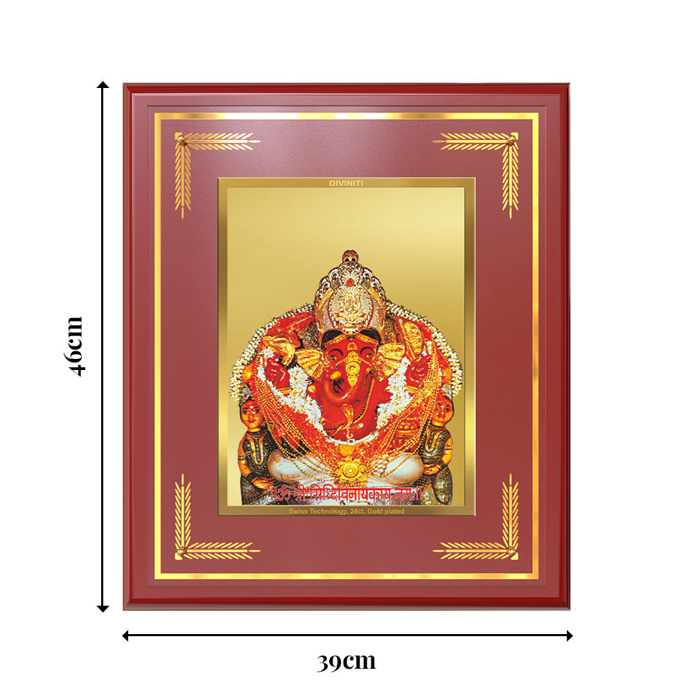 Diviniti Siddhi Vinayak Wall Photo Frame in 24K Gold Plated Foil | Success, Wisdom & Auspicious Beginnings