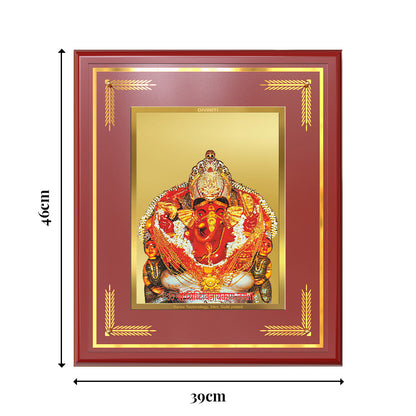 Diviniti Siddhi Vinayak Wall Photo Frame in 24K Gold Plated Foil | Success, Wisdom & Auspicious Beginnings