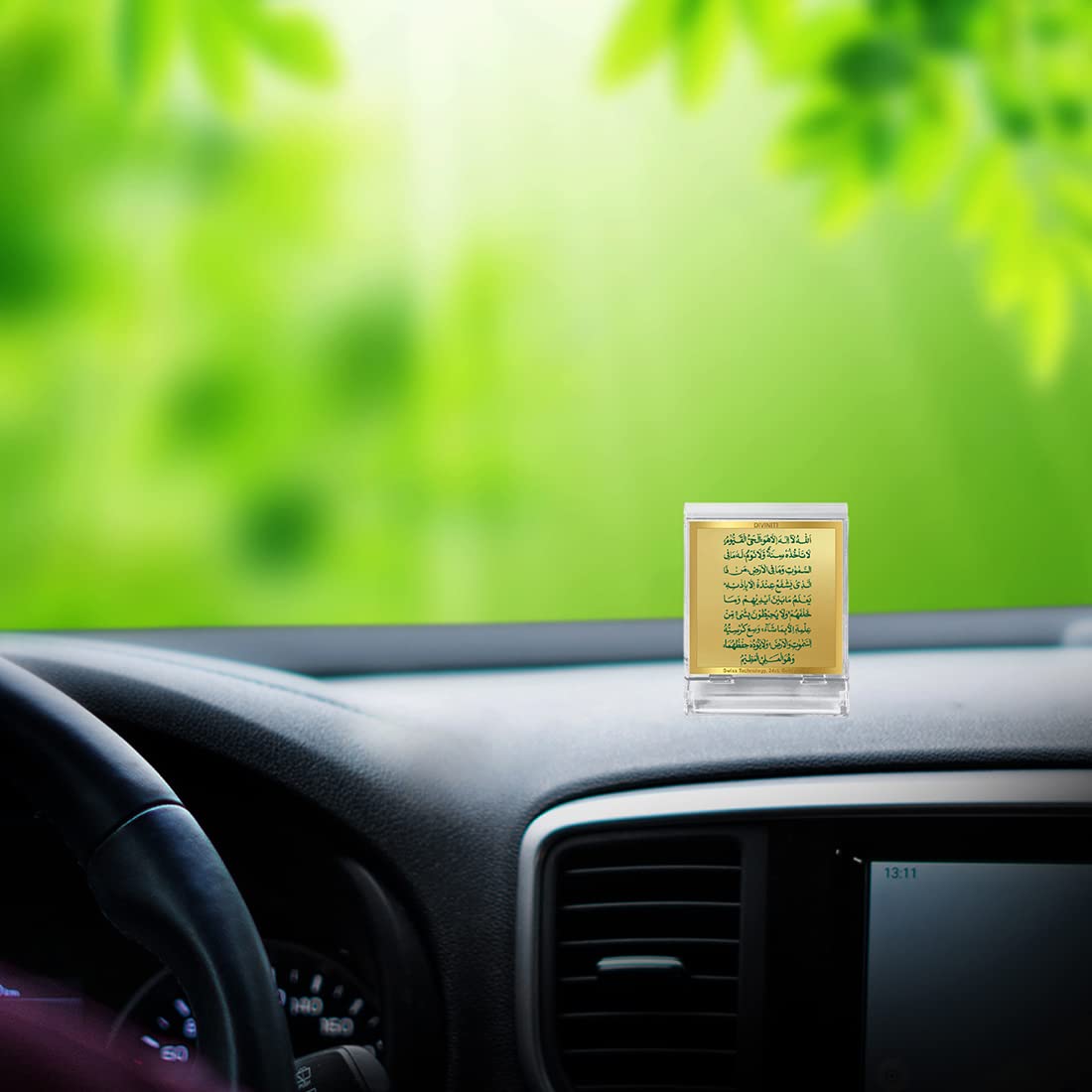 Diviniti 24K Gold Plated Ayatul Kursi Acrylic Frame for Car Dashboard, Home Decor, Tabletop, Festival Gift ACF3A (5.8x4.8 CM)
