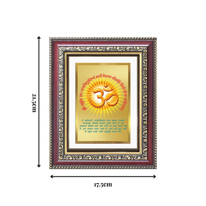 Diviniti 24K Gold Plated Om With Gayatri Mantra (Classic) Divine Wall and Table Top Frame for Home Mandir & Office Decor | Luxury Spiritual Gift