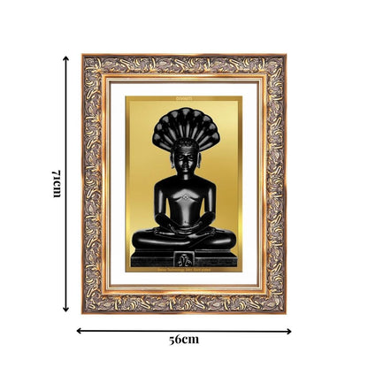 Diviniti 24K Gold Plated Parshvanath (Classic) Divine Wall Frame for Home Mandir & Office Decor | Luxury Spiritual Gift