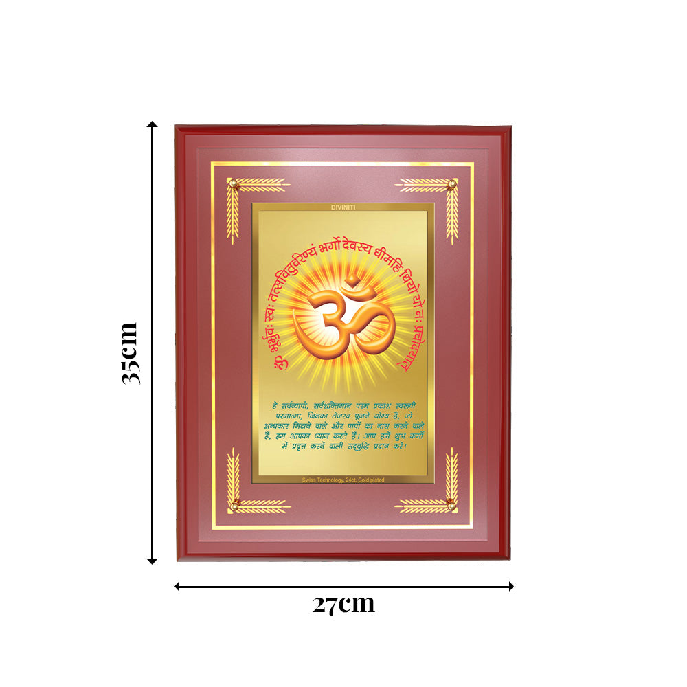 Diviniti 24K Gold Plated Om with Gayatri Mantra Blessing Tabletop Photo Frame | Peace, Wisdom & Divine Grace