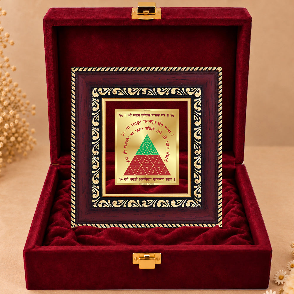 24K Gold-Plated Vahan Durghatna Yantra Frame | Premium Gift Box | 12x11 CM