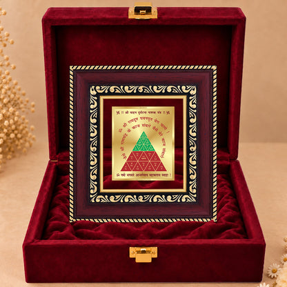 24K Gold-Plated Vahan Durghatna Yantra Frame | Premium Gift Box | 12x11 CM