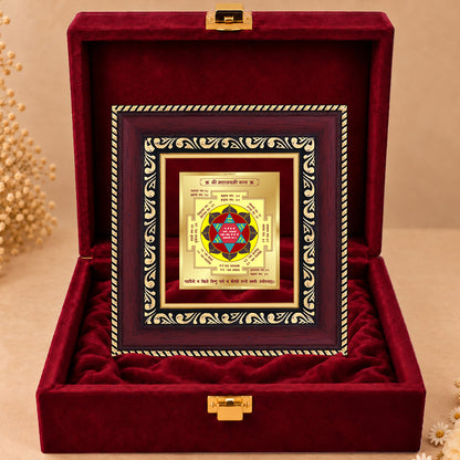 24K Gold-Plated Maha Lakshmi Yantra Frame | Premium Gift Box | 12x11 CM