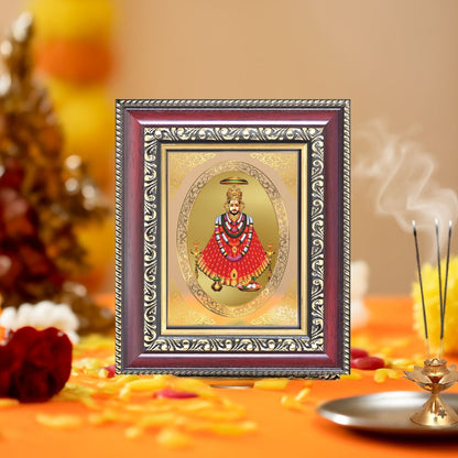 Khatu Shyam Ji Divine Shyam Baba Sacred Blessings & Faith Royal Tabletop Frame in 24K Gold Plated Foil
