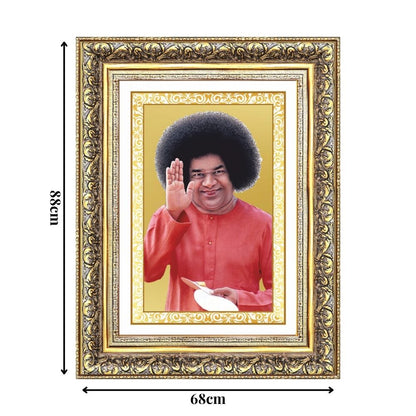 Diviniti 24K Gold Plated Satya Sai Baba (Classic) Divine Wall Frame for Home Mandir & Office Decor | Luxury Spiritual Gift