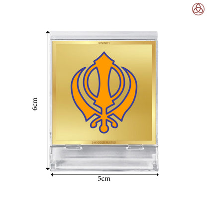 Khanda Sahib | Divine Sikh Khanda Car Dashboard & Tabletop Photo Frame in 24K Gold Plated Foil