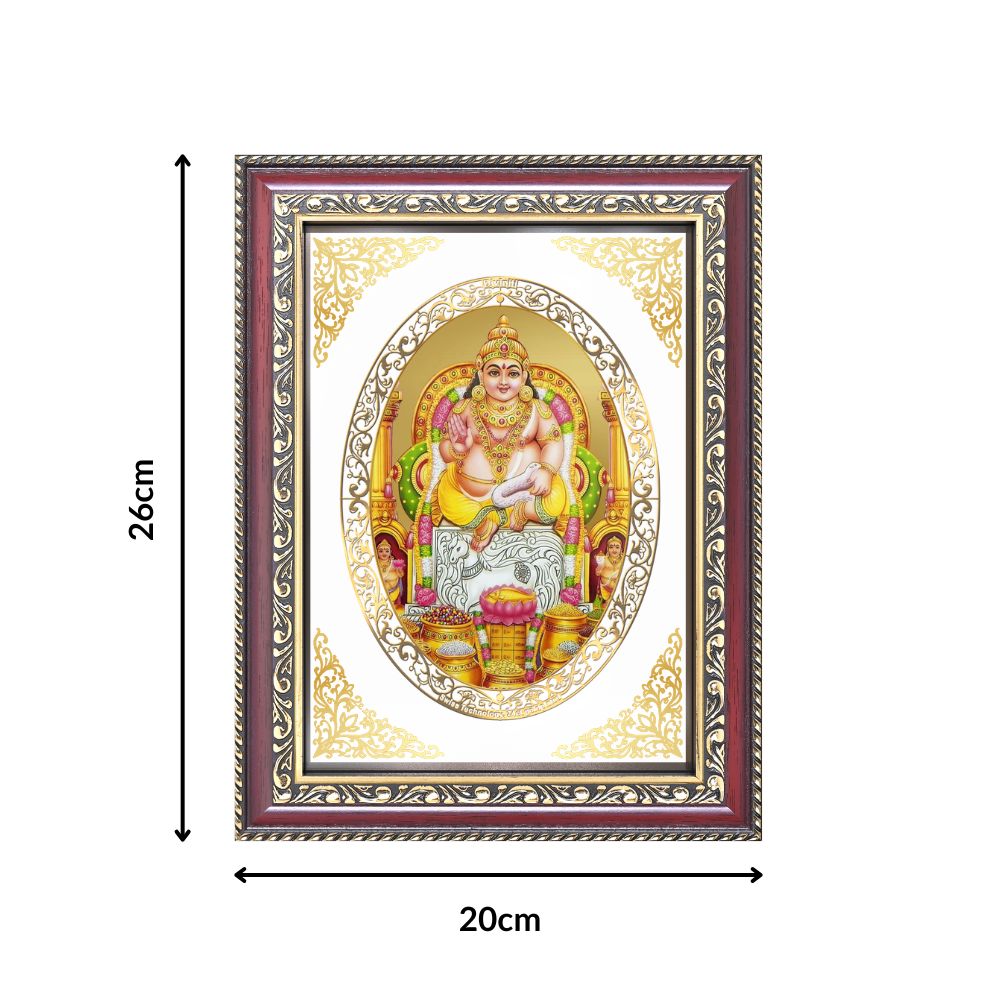 Lord Kuber | Divine Wealth Wall & Tabletop Royal Photo Frame in 24K Gold Plated Foil