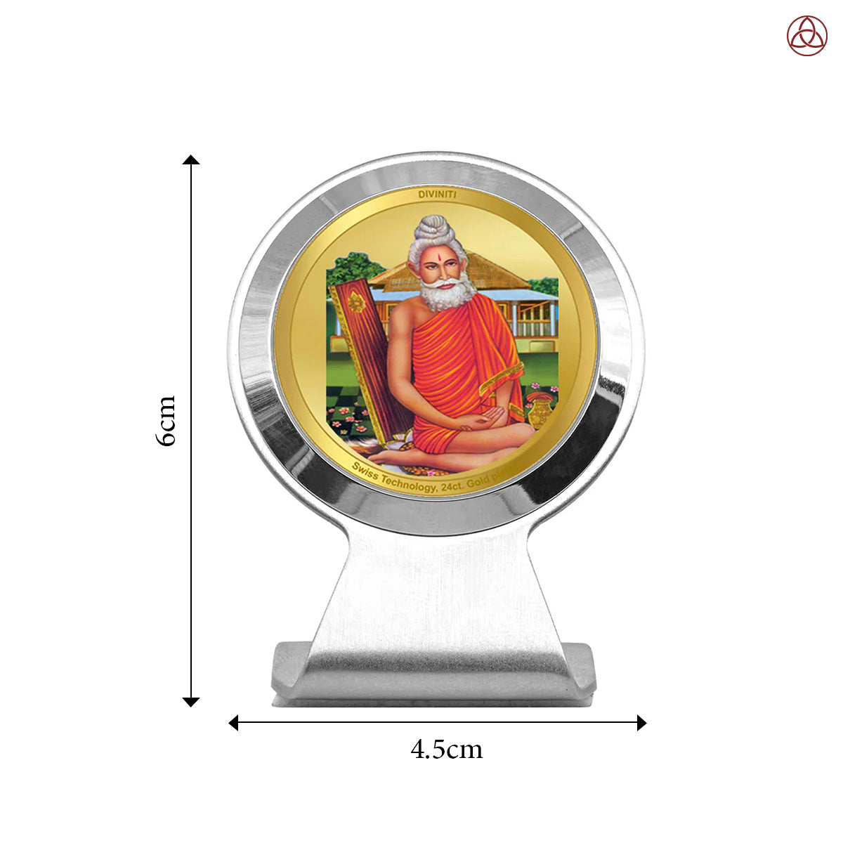 Baba Lokenath | Divine Hindu Saint Car Dashboard & Tabletop Photo Frame in 24K Gold Plated Foil