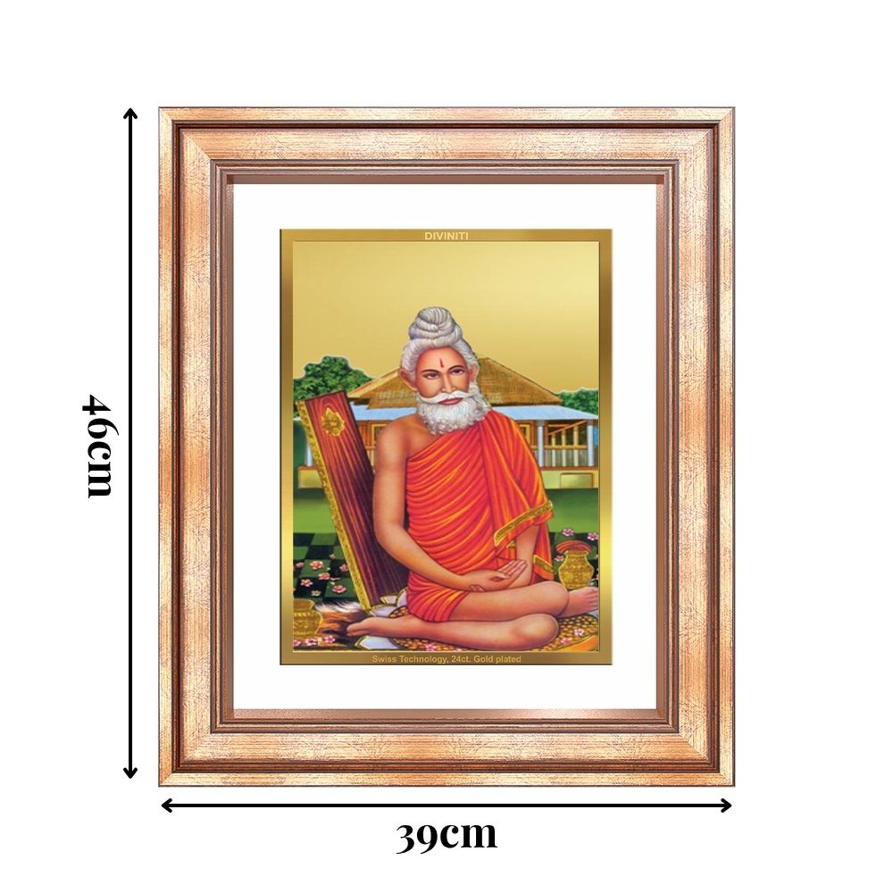 Diviniti 24K Gold Plated Baba Lokenath (Classic) Divine Wall Frame for Home Mandir & Office Decor | Luxury Spiritual Gift
