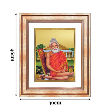 Diviniti 24K Gold Plated Baba Lokenath (Classic) Divine Wall Frame for Home Mandir & Office Decor | Luxury Spiritual Gift