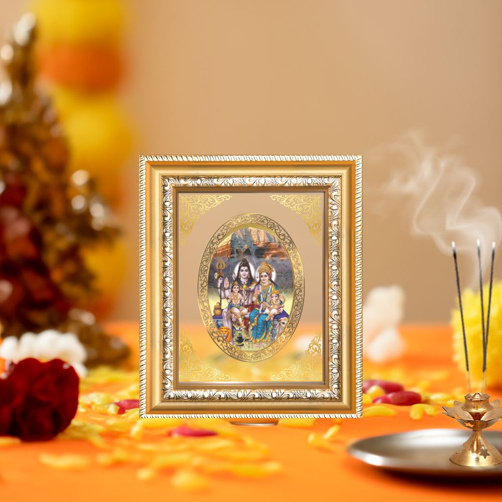 Shiv Parivar Divine Shiva Family Sacred Harmony & Protection Royal Tabletop Frame in 24K Gold Plated Foil