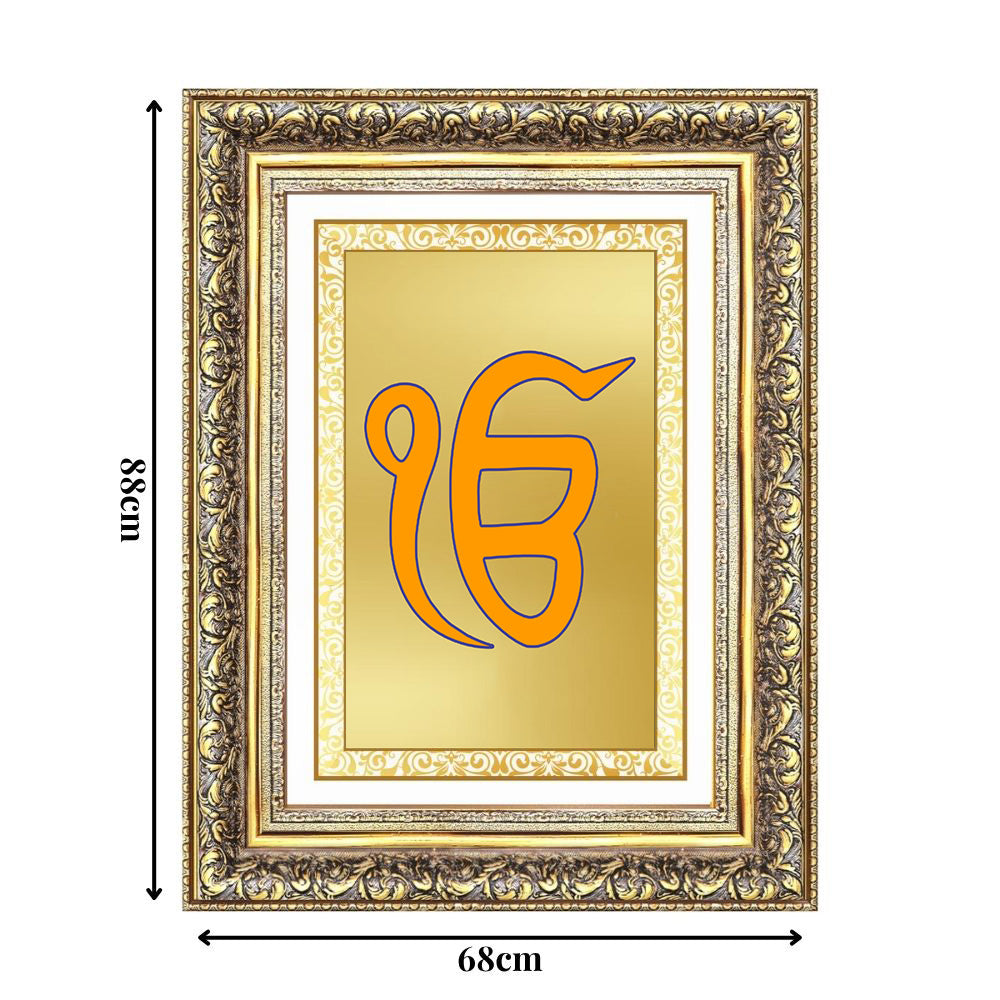 Diviniti 24K Gold Plated Ik Omkar (Classic) Divine Wall Frame for Home Mandir & Office Decor | Luxury Spiritual Gift