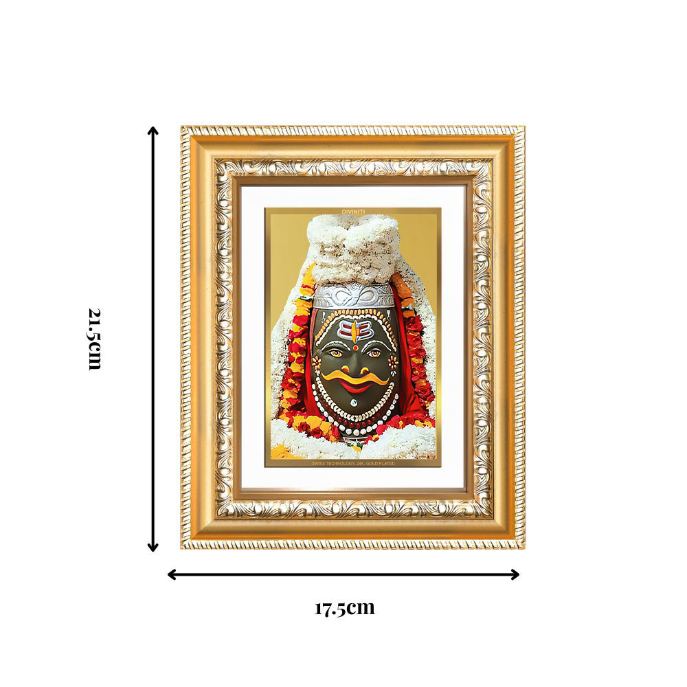 Diviniti 24K Gold Plated Mahakaleshwar (Classic) Divine Wall and Table Top Frame for Home Mandir & Office Decor | Luxury Spiritual Gift