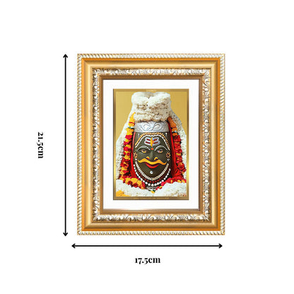 Diviniti 24K Gold Plated Mahakaleshwar (Classic) Divine Wall and Table Top Frame for Home Mandir & Office Decor | Luxury Spiritual Gift