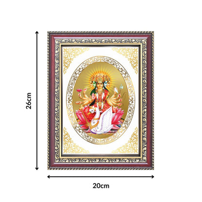 Gayatri Maa | Divine Wall & Tabletop Royal Photo Frame in 24K Gold Plated Foil