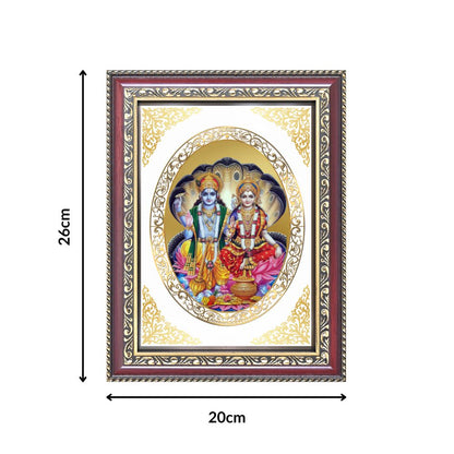 Vishnu Lakshmi | Divine Stability & Prosperity Wall & Tabletop Royal Photo Frame in 24K Gold Plated Foil
