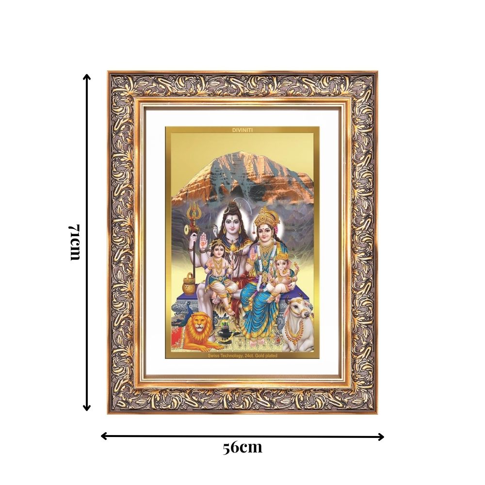 Diviniti 24K Gold Plated Shiv Parivar (Classic) Divine Wall Frame for Home Mandir & Office Decor | Luxury Spiritual Gift