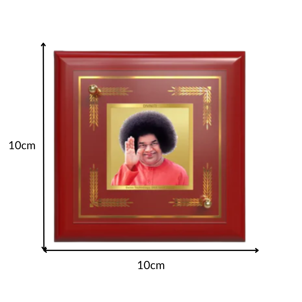 Sathya Sai Baba | Avatar of Love and Universal Harmony Tabletop Frame in 24K Gold Plated Foil