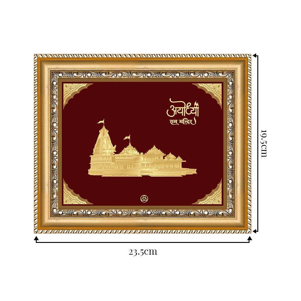 Ram Mandir Gold on Gold Wall Hanging Frame in 24k gold plated showing dimension