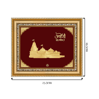 Ram Mandir Gold on Gold Wall Hanging Frame in 24k gold plated showing dimension