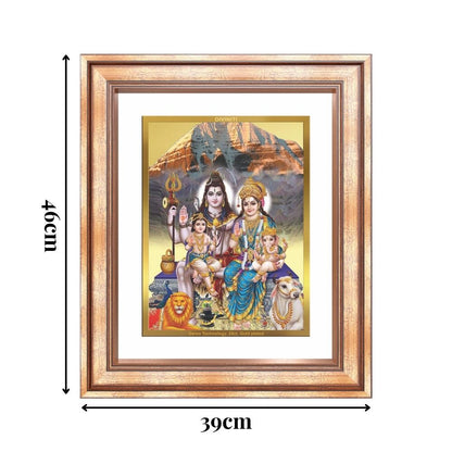 Diviniti 24K Gold Plated Shiv Parivar (Classic) Divine Wall Frame for Home Mandir & Office Decor | Luxury Spiritual Gift