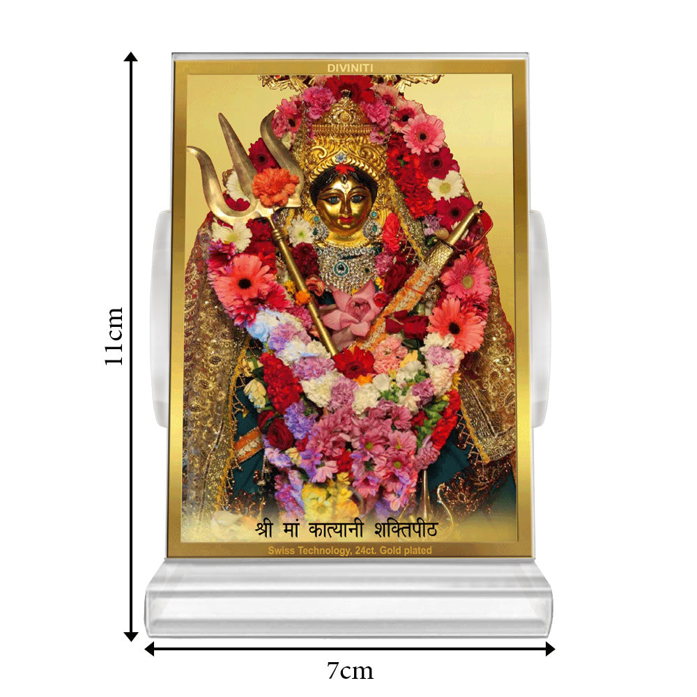 Katyayani Mata | Divine Goddess Car Dashboard & Tabletop Photo Frame in 24K Gold Plated Foil