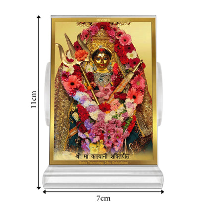 Katyayani Mata | Divine Goddess Car Dashboard & Tabletop Photo Frame in 24K Gold Plated Foil