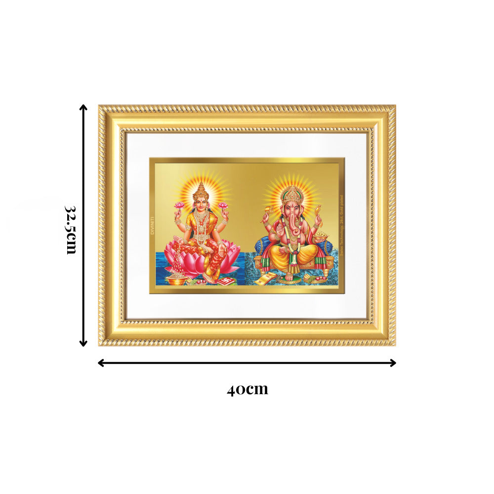 Diviniti 24K Gold Plated Lakshmi Ganesha (Classic) Divine Wall Frame for Home Mandir & Office Decor | Luxury Spiritual Gift