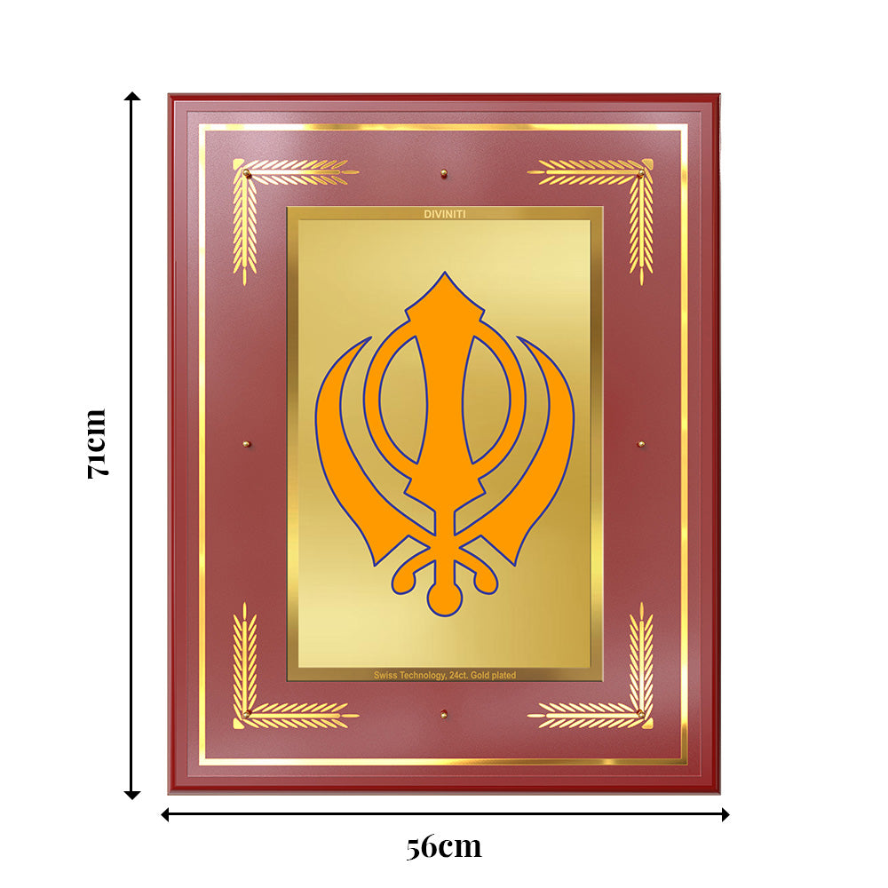 Khanda Sahib Wall Photo Frame in 24K Gold Plated Foil | Faith, Courage & Divine Protection
