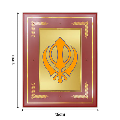 Khanda Sahib Wall Photo Frame in 24K Gold Plated Foil | Faith, Courage & Divine Protection