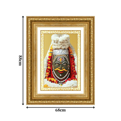 Diviniti 24K Gold Plated Mahakaleshwar (Classic) Divine Wall Frame for Home Mandir & Office Decor | Luxury Spiritual Gift